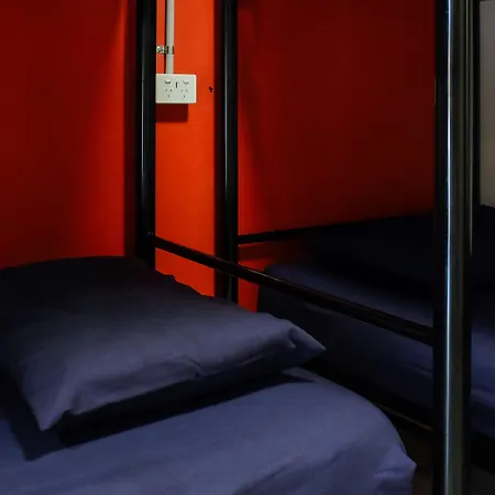 Hotel Brisbane Backpackers Resort - Hostel 2*