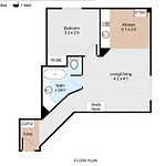 Skyline 1-Bed Retreat In Brisbane City