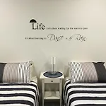 Wilston Village B&B