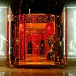 Ovolo Fortitude Valley, A Wyndham Hotel Brisbane