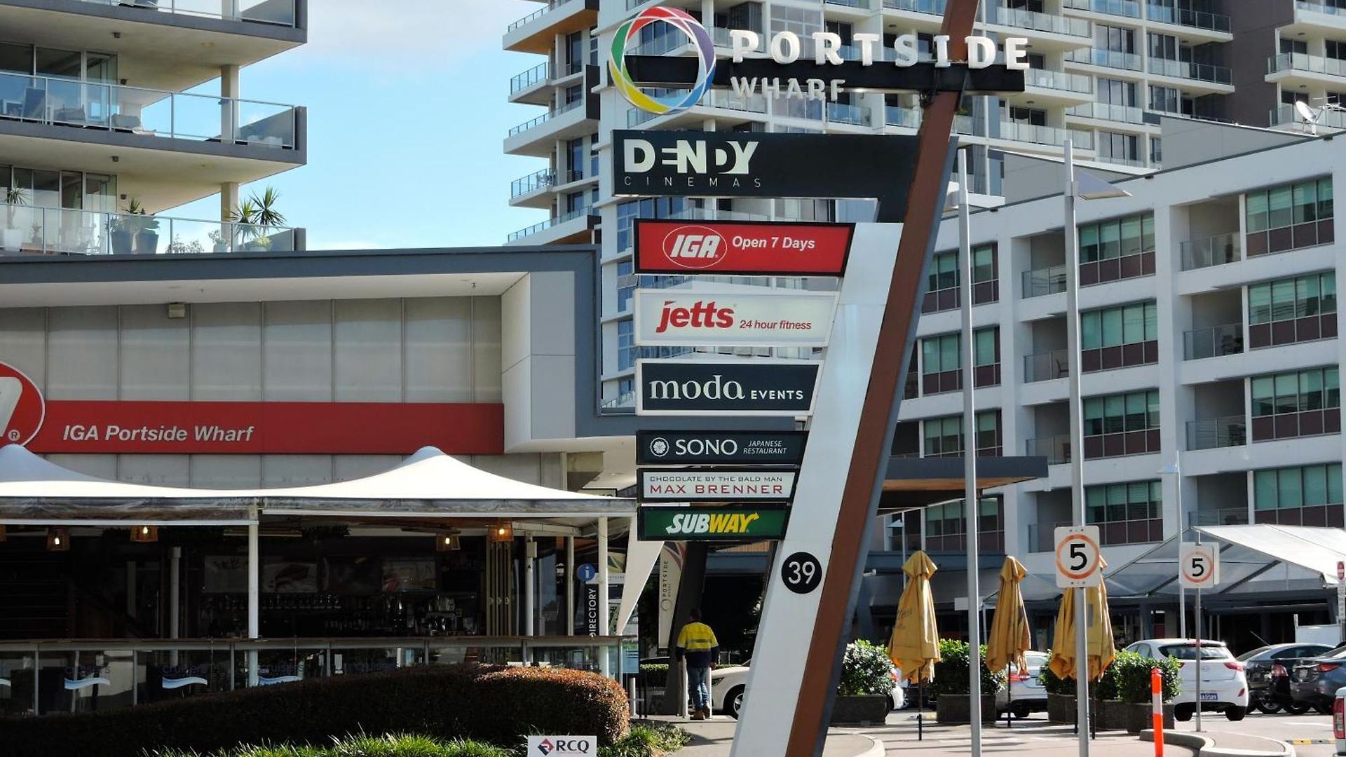 Western Airport 85 Brisbane