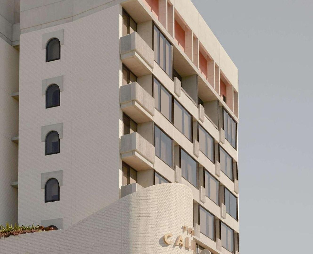 The Calile Hotel Brisbane