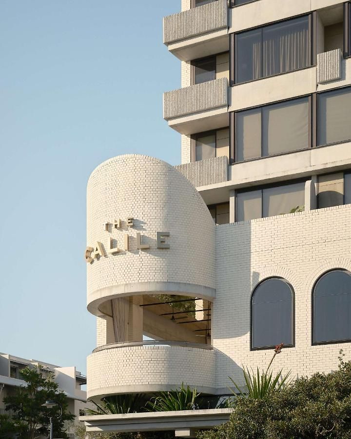 The Calile Hotel 5*