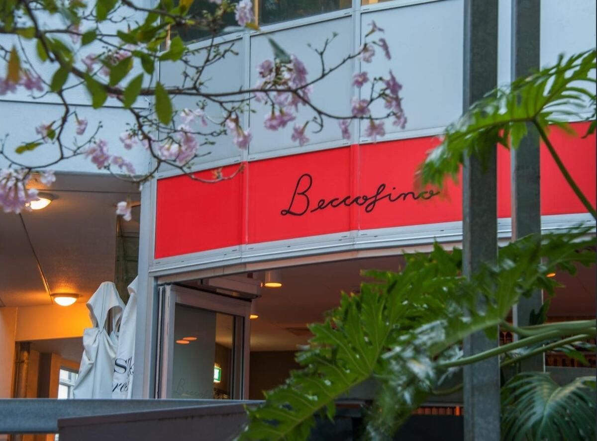 Trendy Teneriffe - 1bed -1bath - 1car - Balconies Brisbane