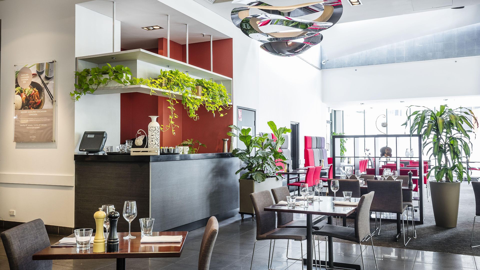 Amora Hotel