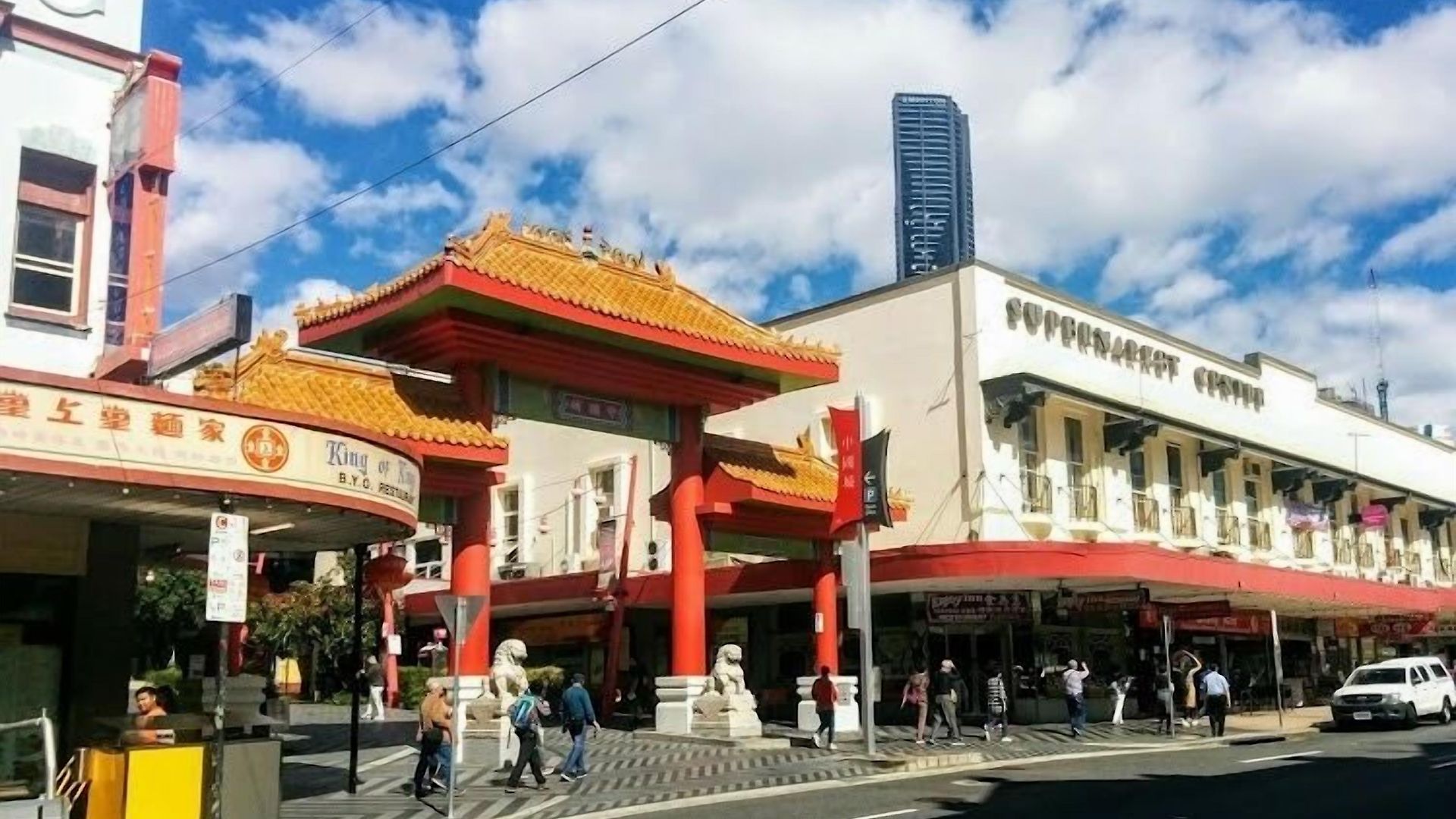 Aparthotel The Astor Brisbane