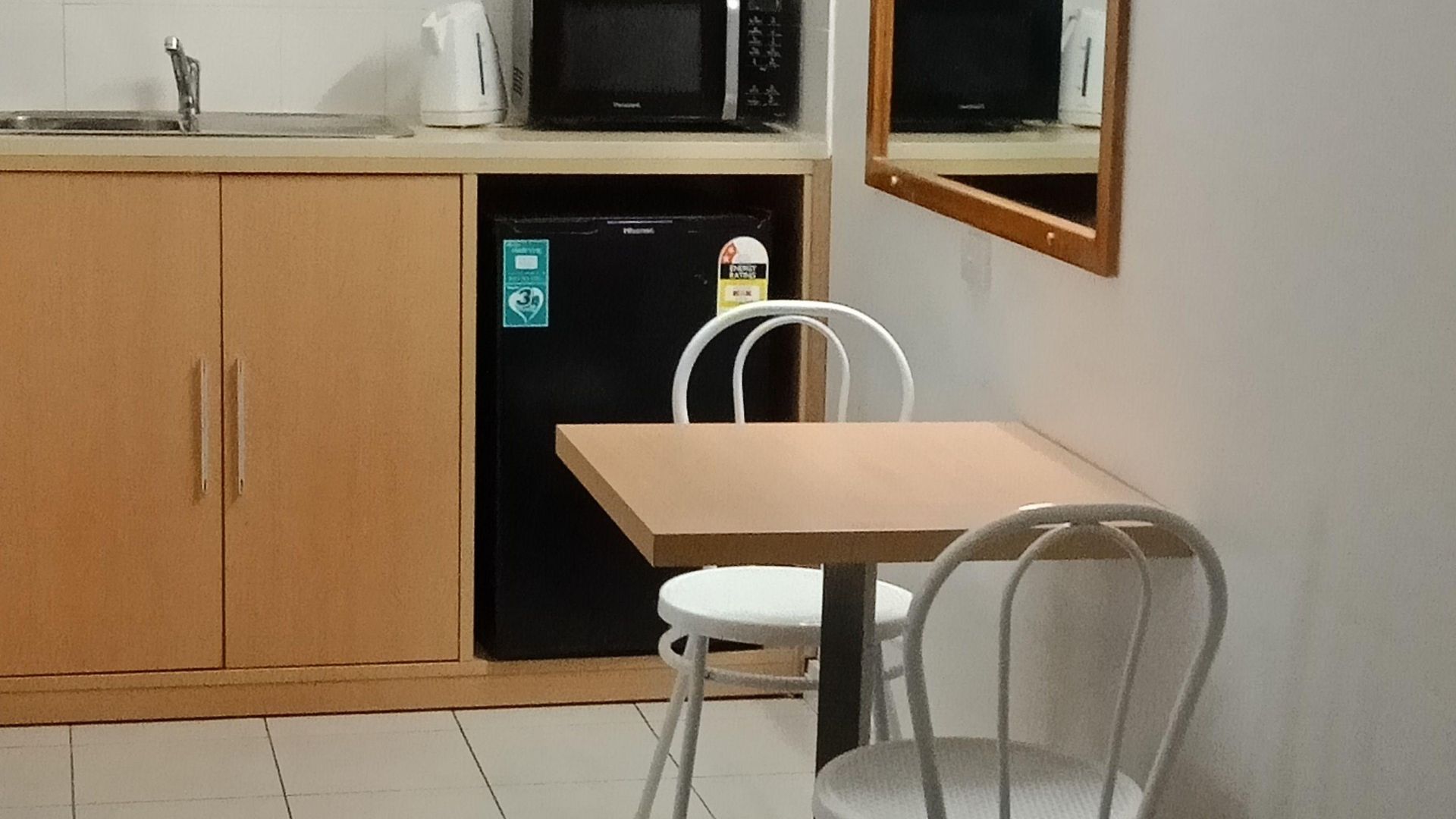Annerley Motor Motel Brisbane