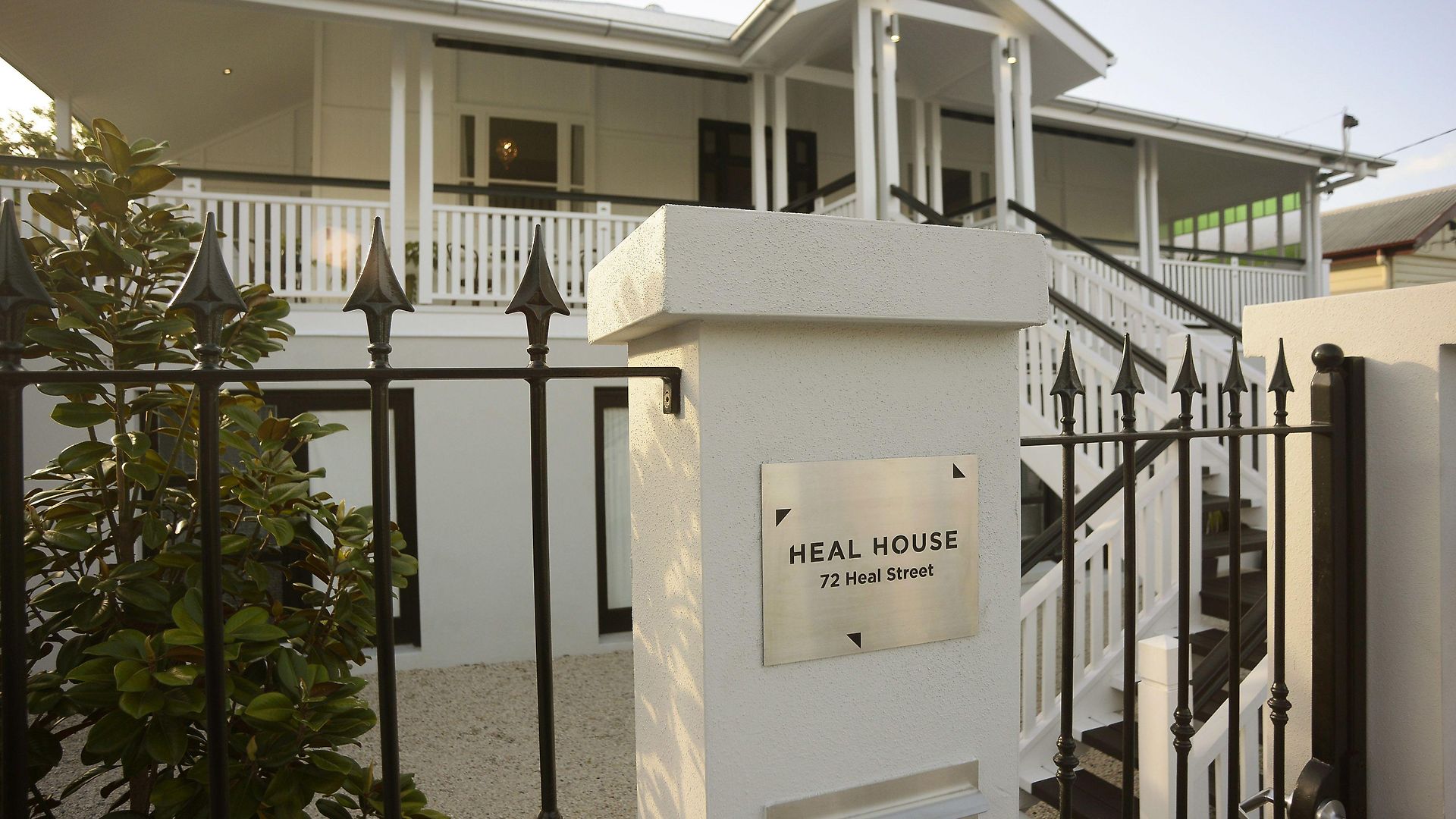 Heal House 4*