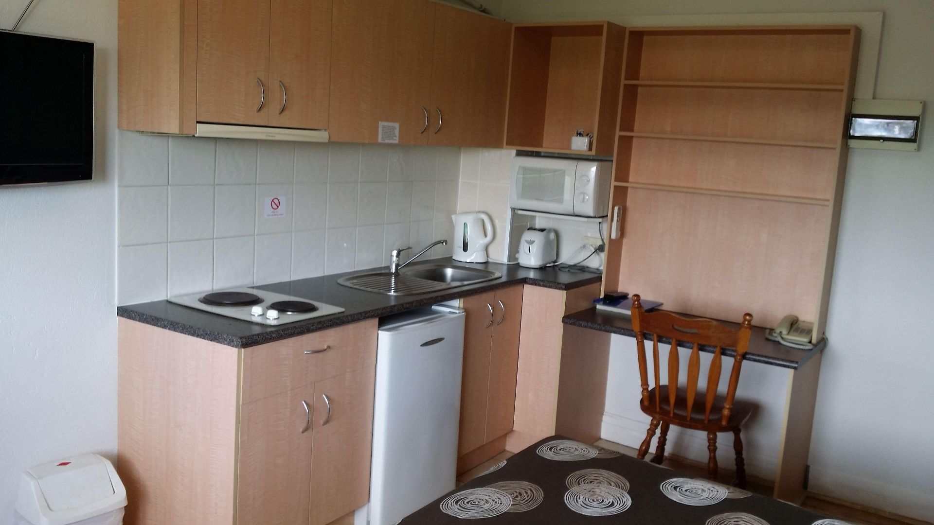 Aparthotel Hampton Court 4*