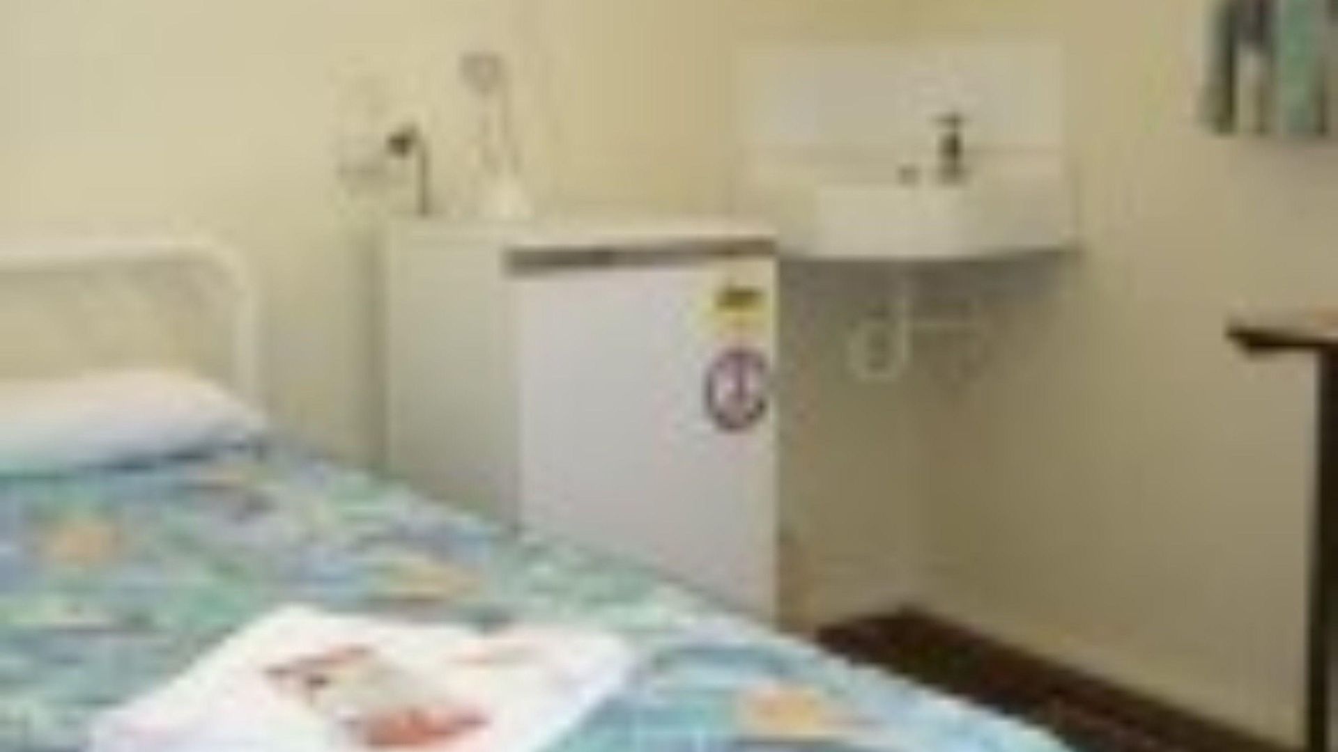 Kookaburra Guest house 3*