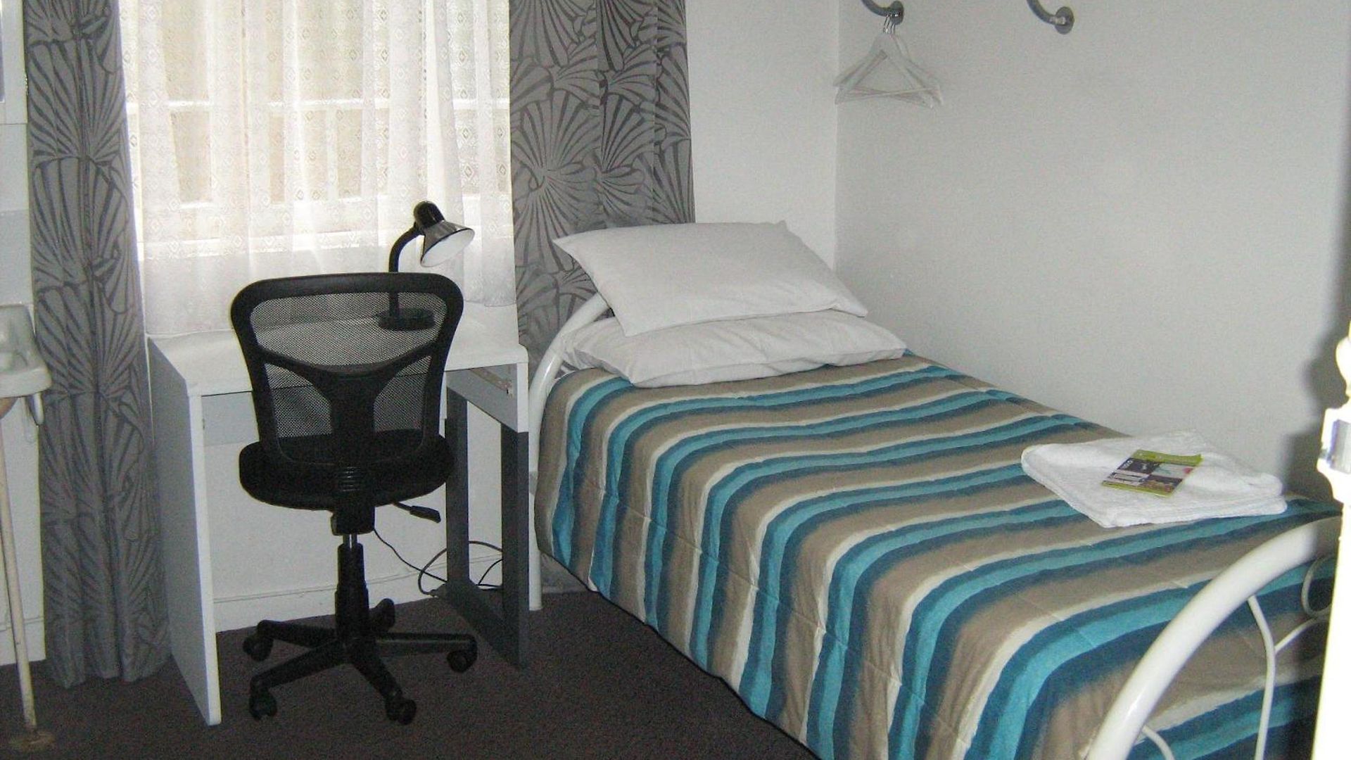 Kookaburra Guest house 3*