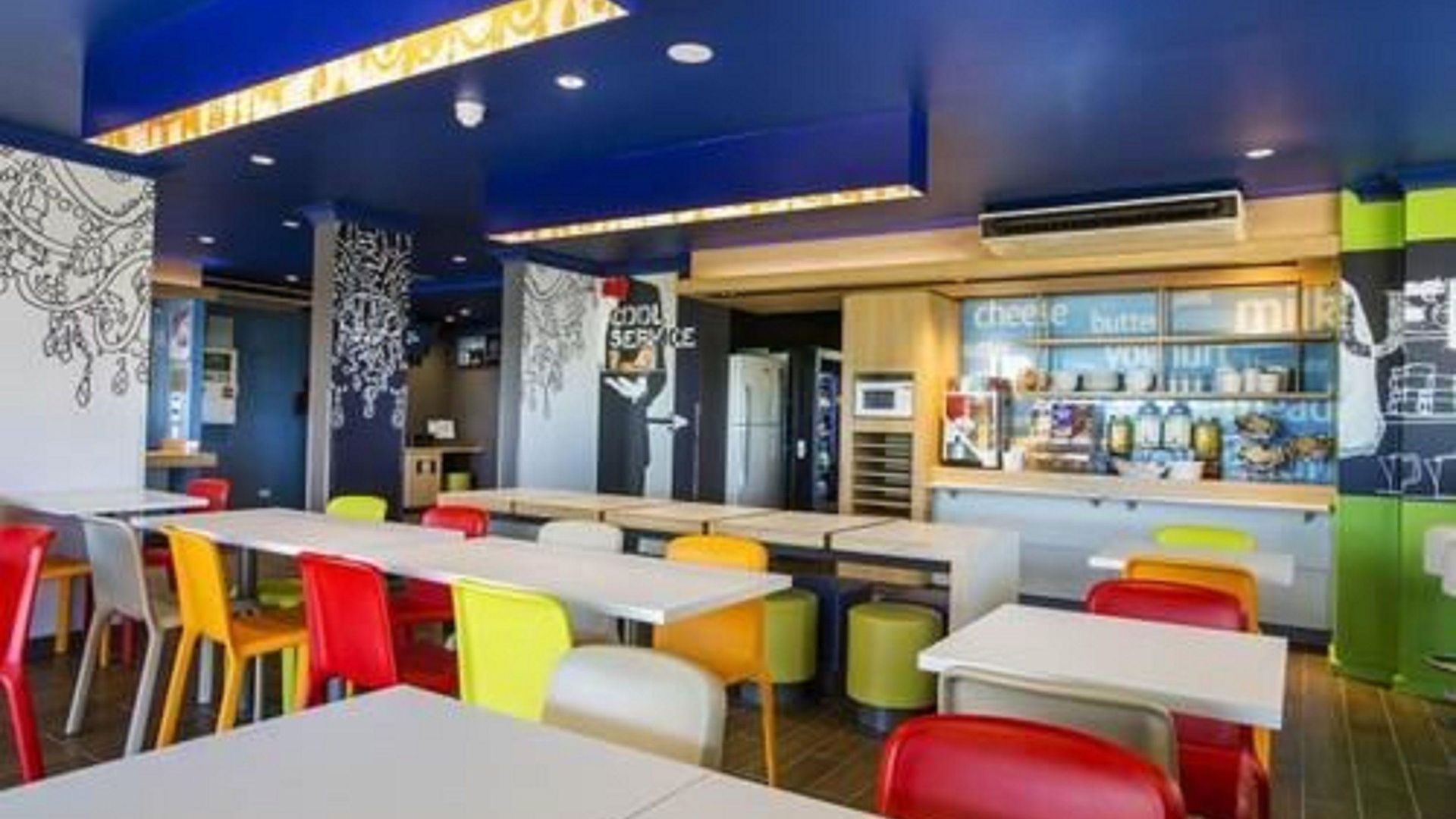 Hotel Ibis Budget Airport 3*