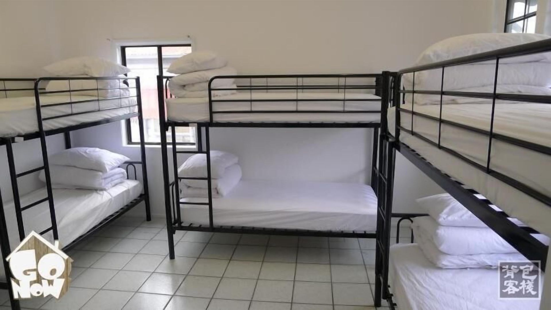 Hostel Gonow Family Backpackers Brisbane