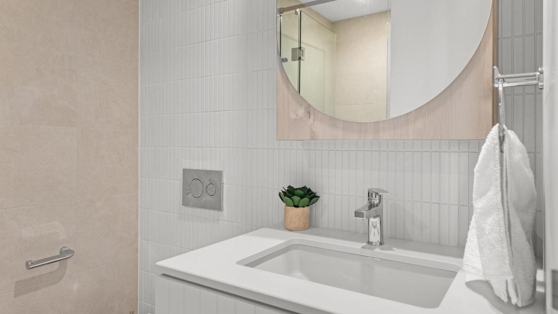 The One Residences Apartment Brisbane