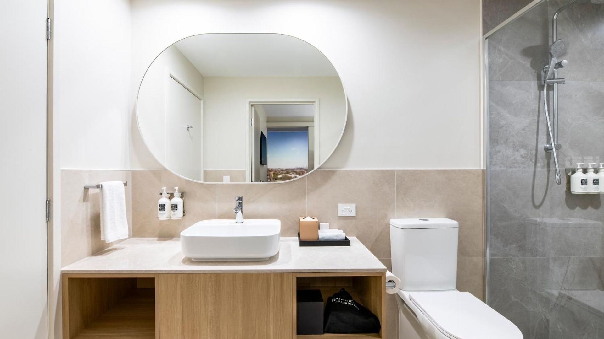 Adina Chermside 4* Brisbane