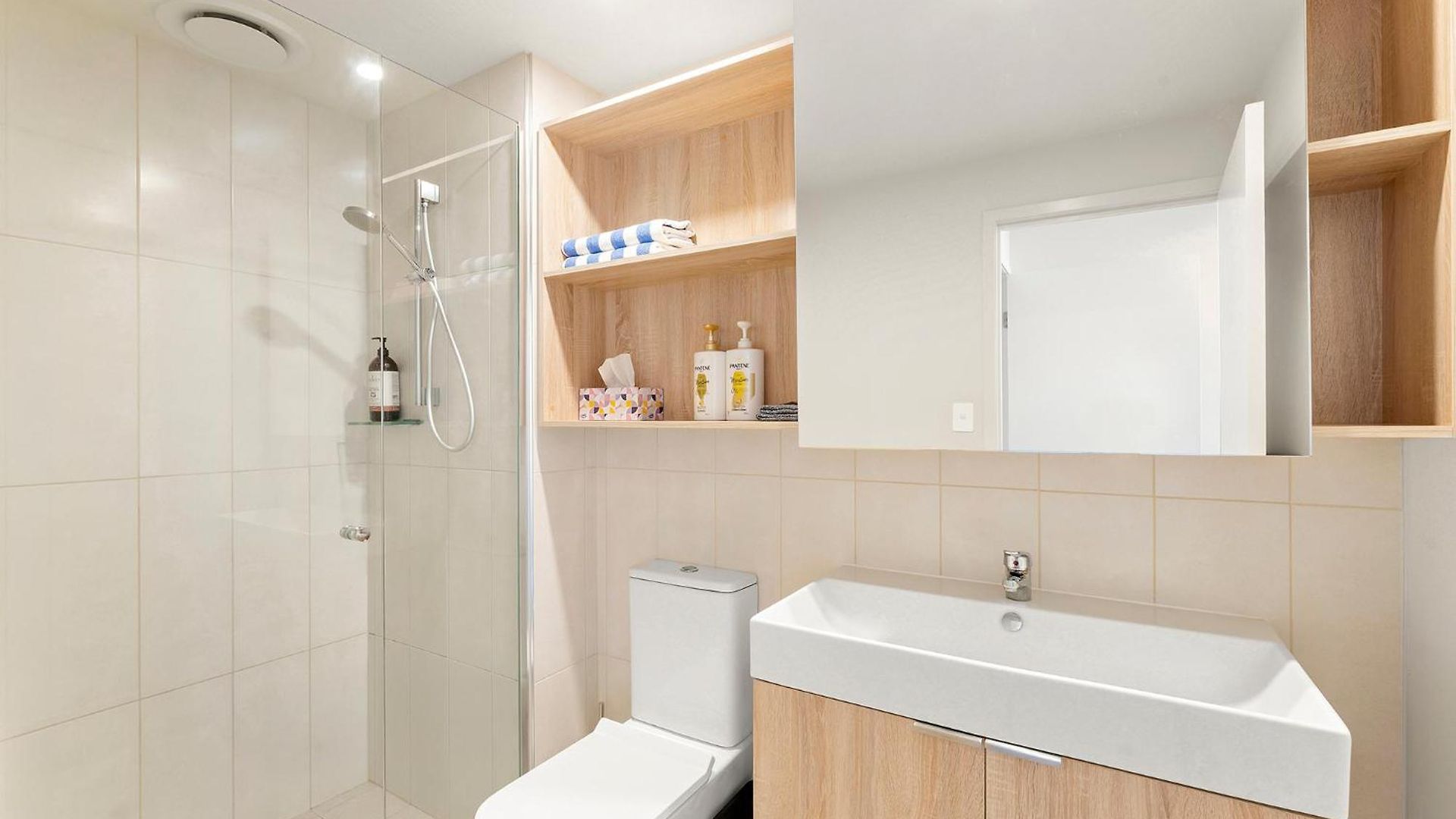 Location And Splendid Views * Brisbane