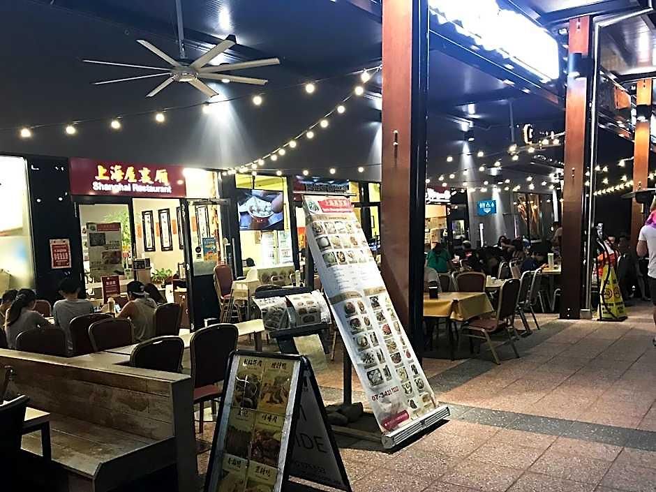 Sunnybank Star Brisbane