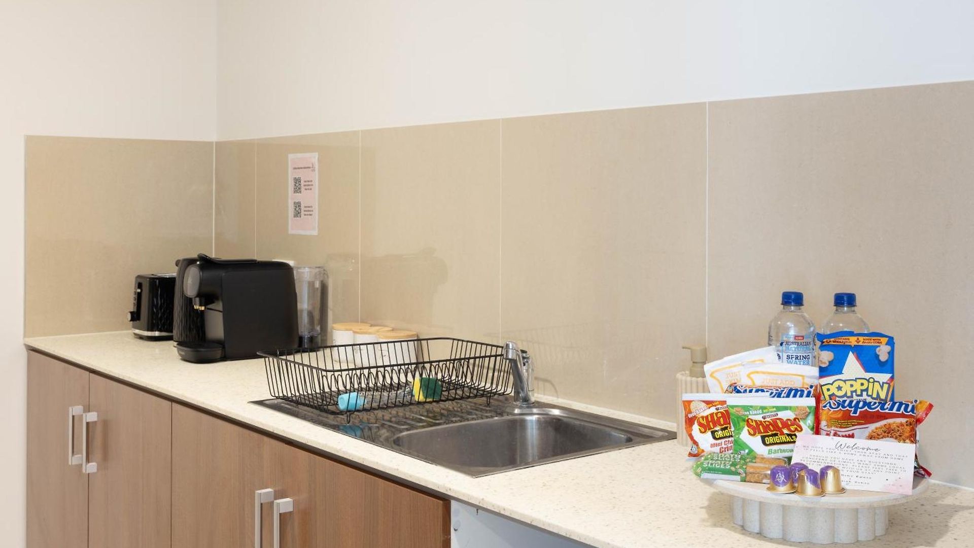 Apartment Smart Self Check-in - Darnley St