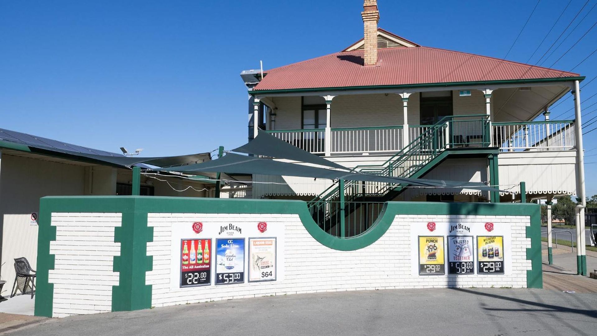 Motel Queensport Hotel 4*