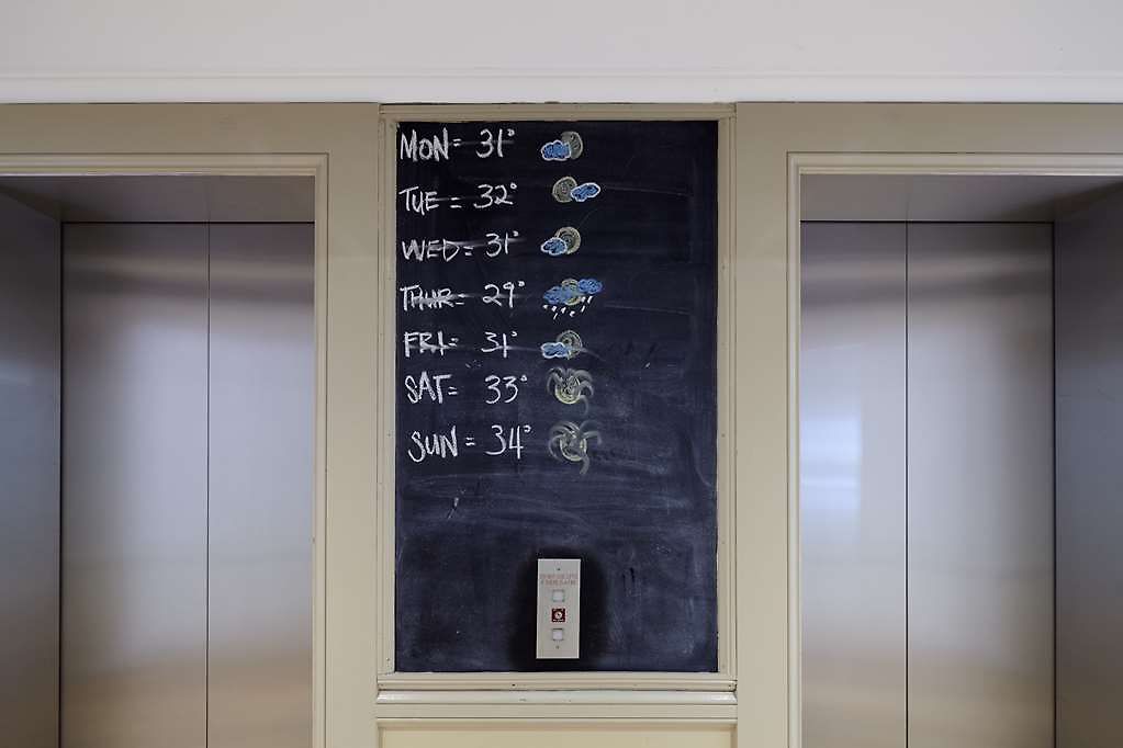 Aparthotel West End 4*