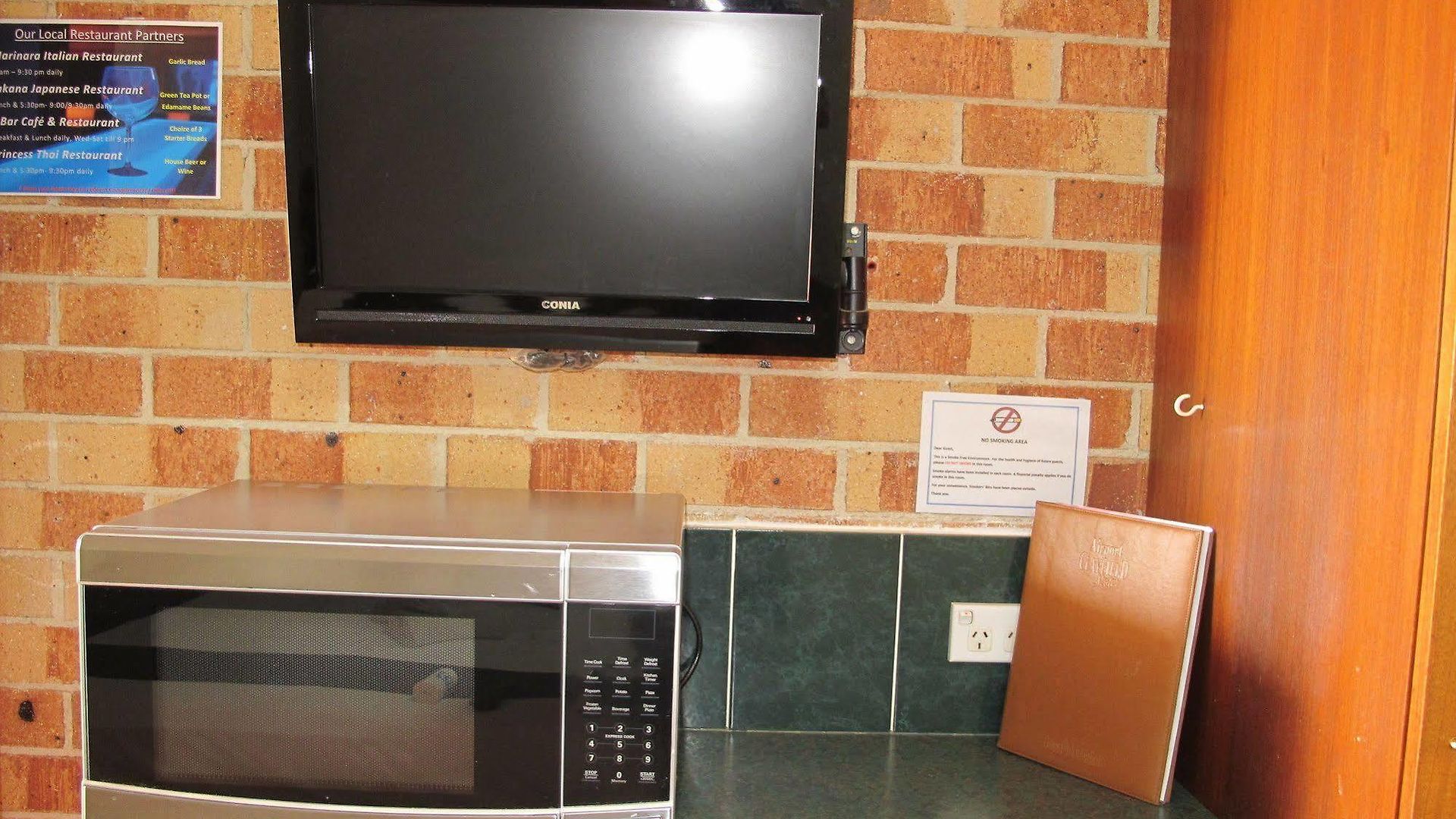Motel Airport Clayfield 4*