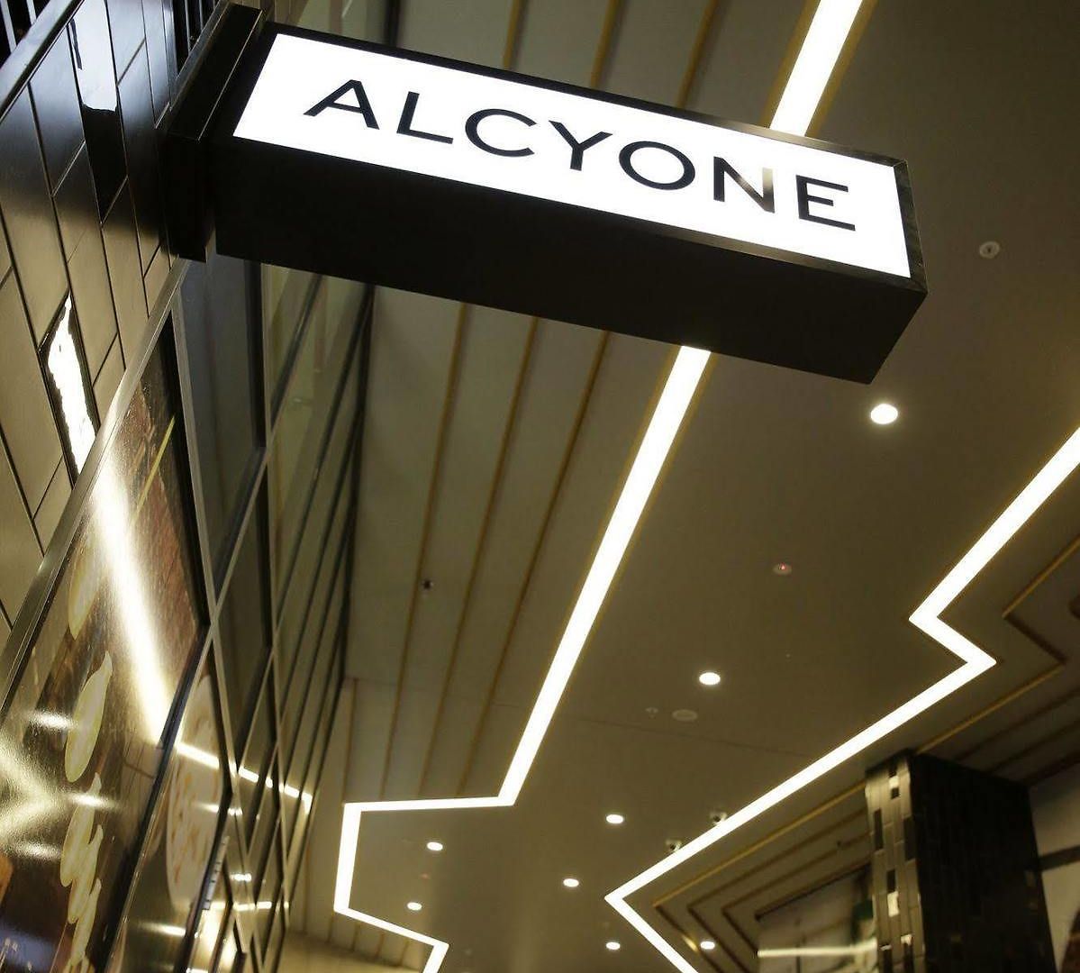 Alcyone Residences 4*