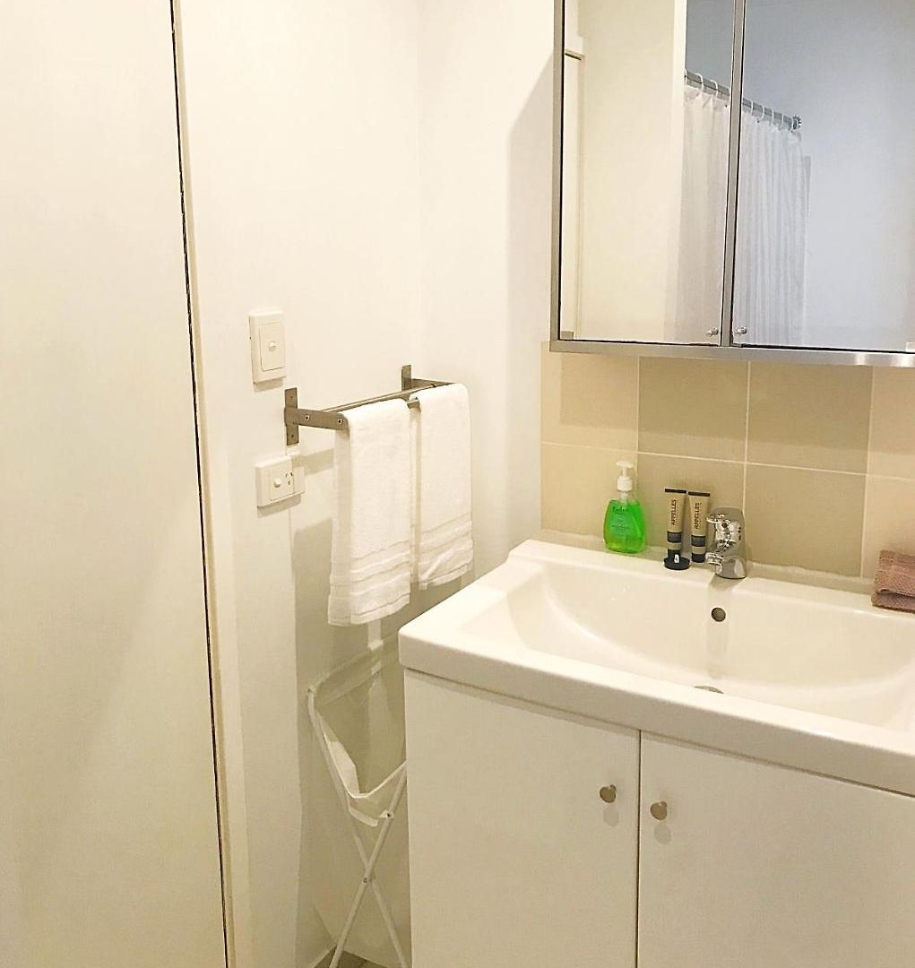 4 Bedroom House - Walk To Southbank Holiday home