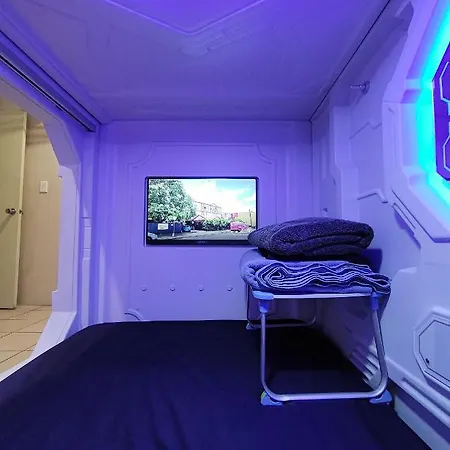 Brisbane Backpackers Resort - Hostel Hotel