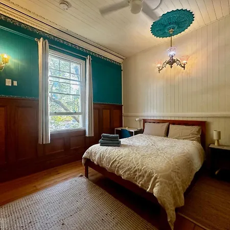 Minto Hostel Brisbane