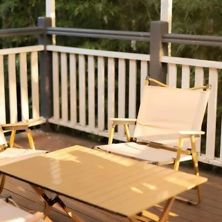 Holiday home House Of Fairy Wren -charming Queenslander Mins Drive To Cbd And Gabba Stadium! Brisbane