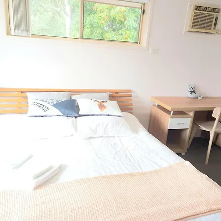 3mins Walk To Shopping Centre&city Bus, Airport