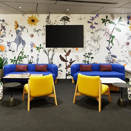 Hotel Alpha Mosaic Fortitude Valley 5*