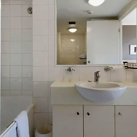 Aparthotel Adina