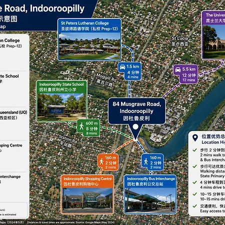 2br 2ba Indooroopilly-walk To Shops & Bus