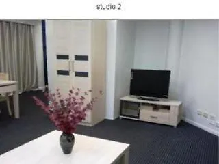 The Sedgebrook On Leichhardt Aparthotel 4*