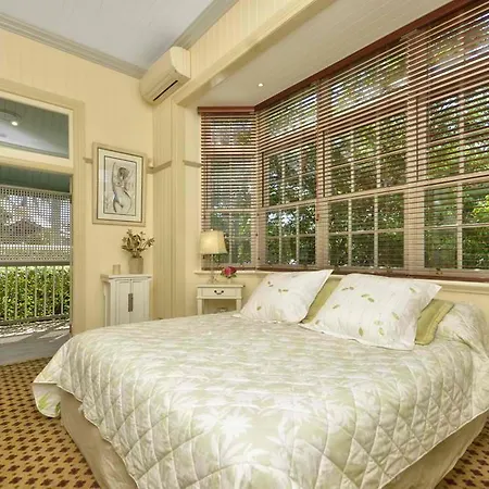 Guest house Paddington House 5*