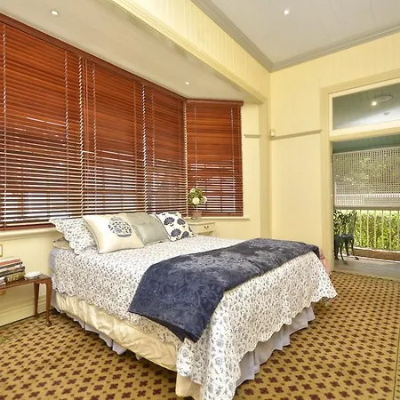 Guest house Paddington House 5*