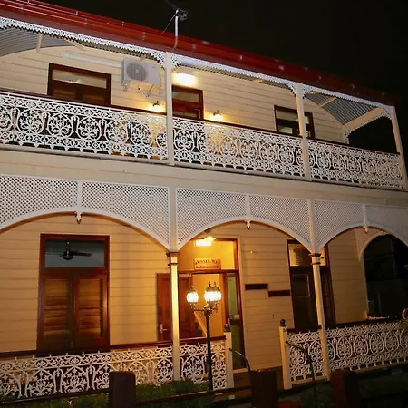 Aussie Way Lodge Hostel