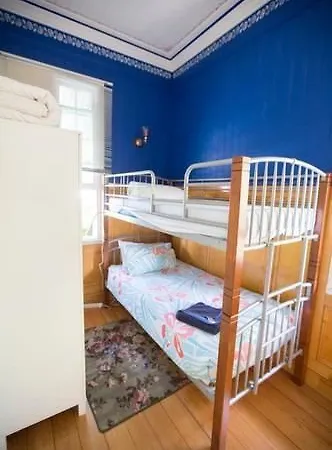 Minto Colonial Guest house 4*
