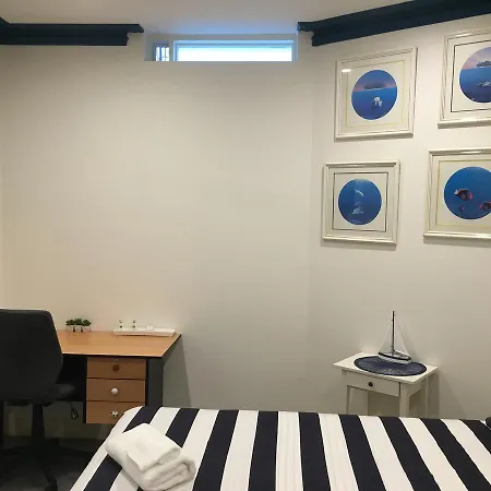Wilston Village B&B 4* Brisbane