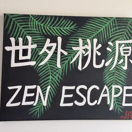 Guest house Zen Escape *