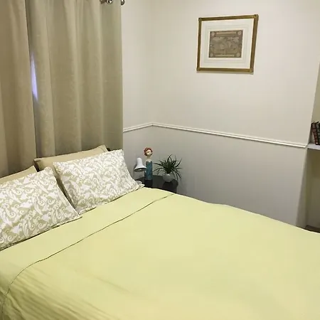 Bed & Breakfast Wilston Village B&B 4*
