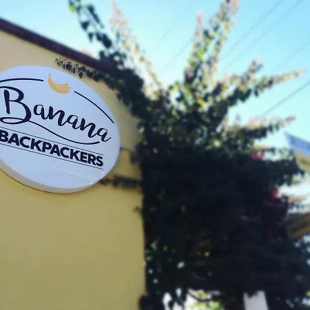 Banana Backpackers Hostel Brisbane