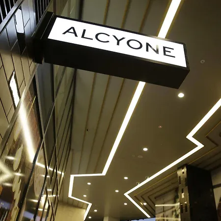 Alcyone Residences 4*
