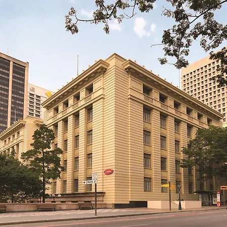 Adina Anzac Square 5* Brisbane