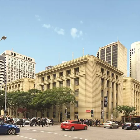 Aparthotel Adina Anzac Square 5*
