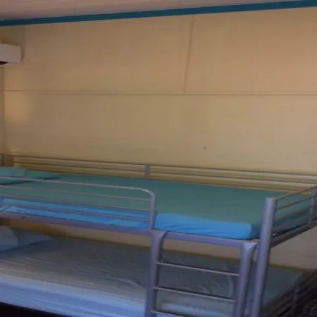 Hostel Aussie Way Lodge *