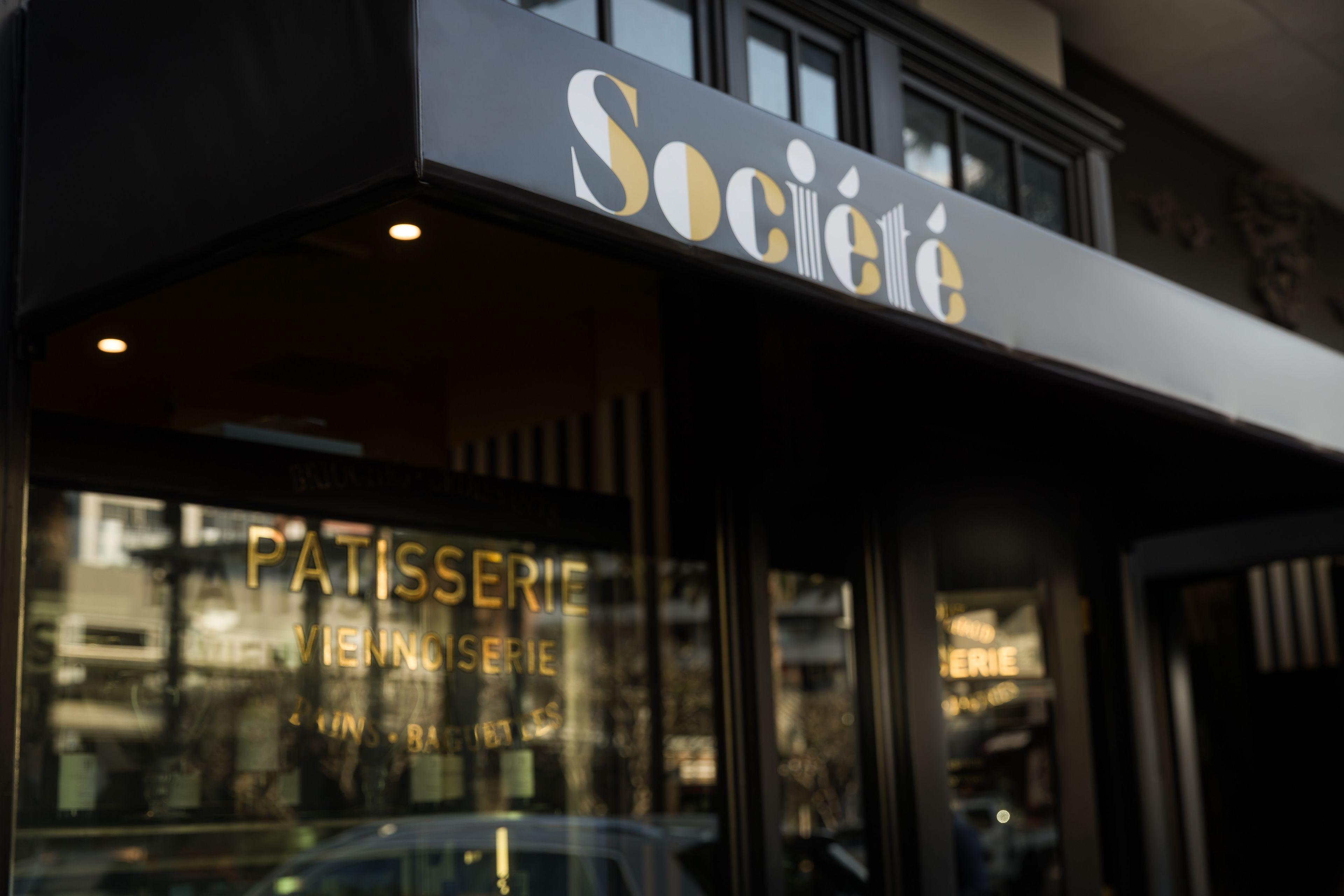 Hotel Ovolo Brisbane Fortitude Valley, A Wyndham Hotel 5*