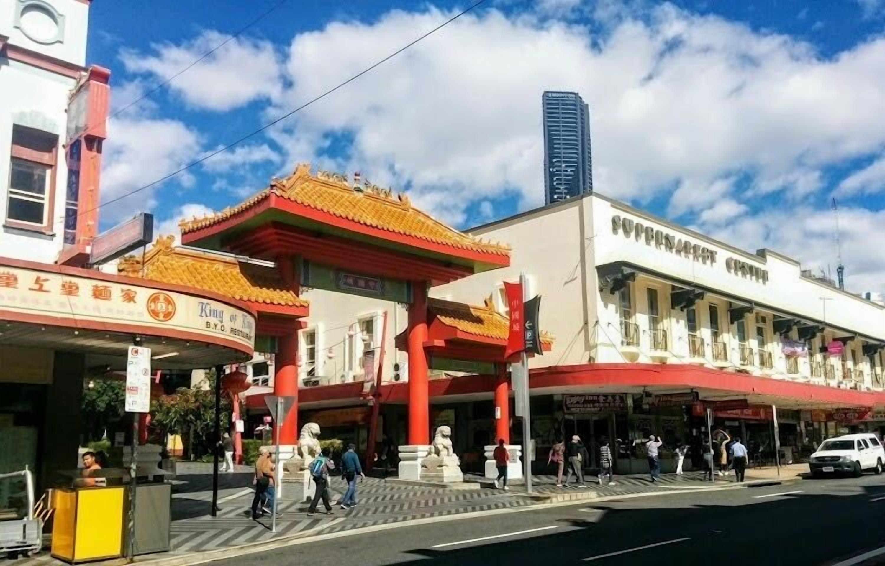 Aparthotel The Astor Brisbane