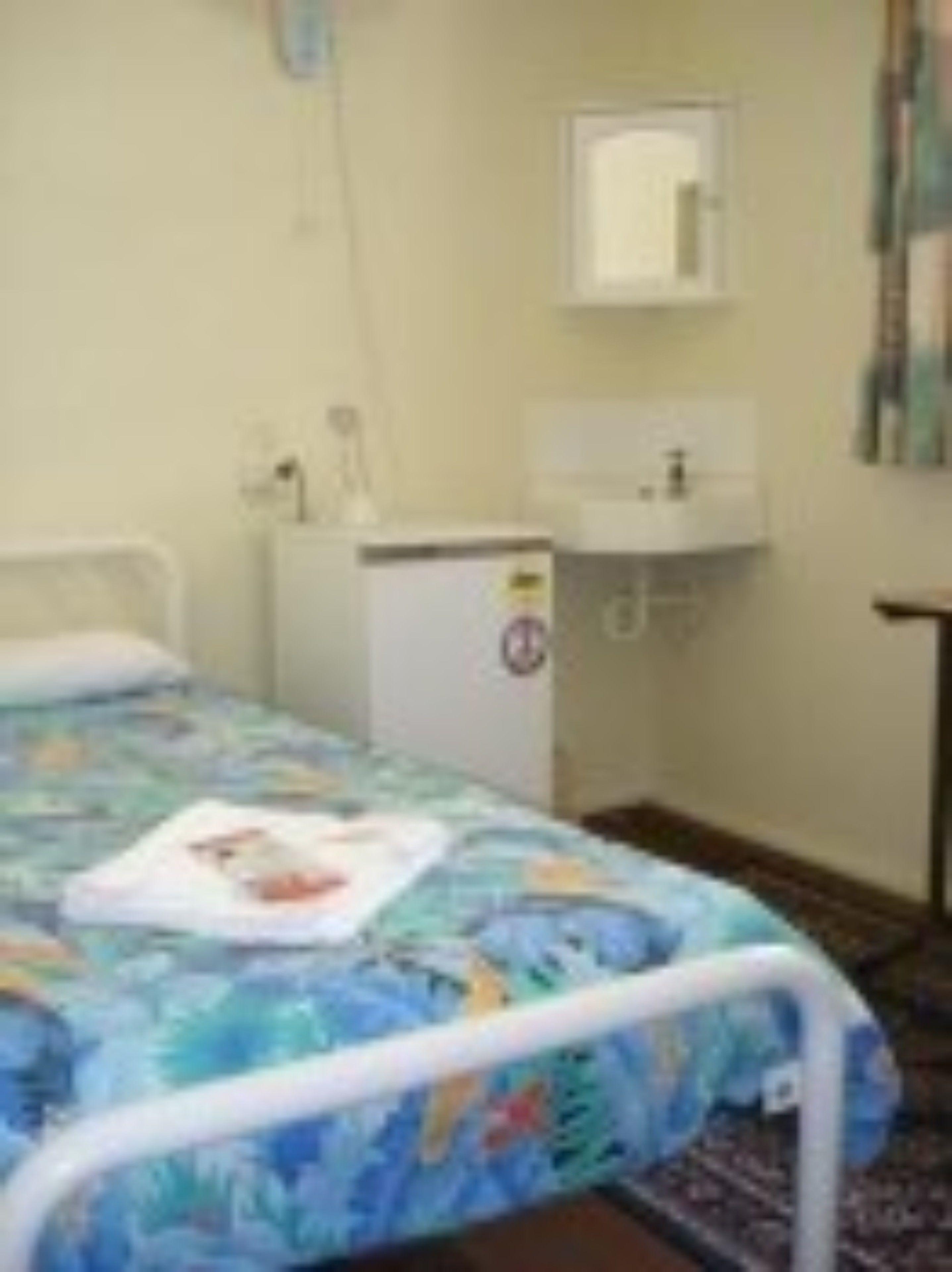 Kookaburra Guest house 3*